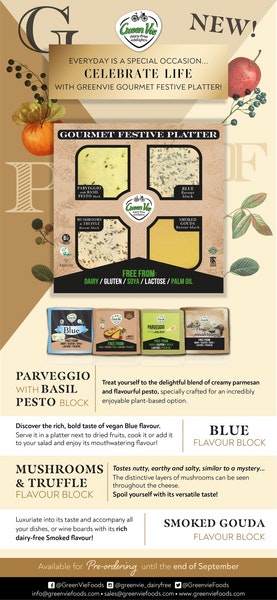 GreenVie Festive Platter Gift 400g